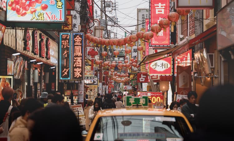 Immigration and foreign nationals thumbnail