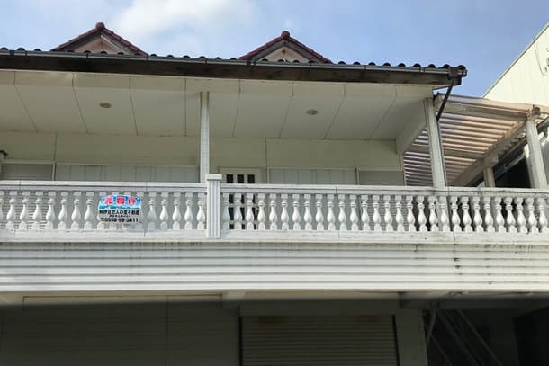 <span style="color: rgb(0, 0, 0);">After years of praying, the church planting team found a property with a large downstairs space.</span>